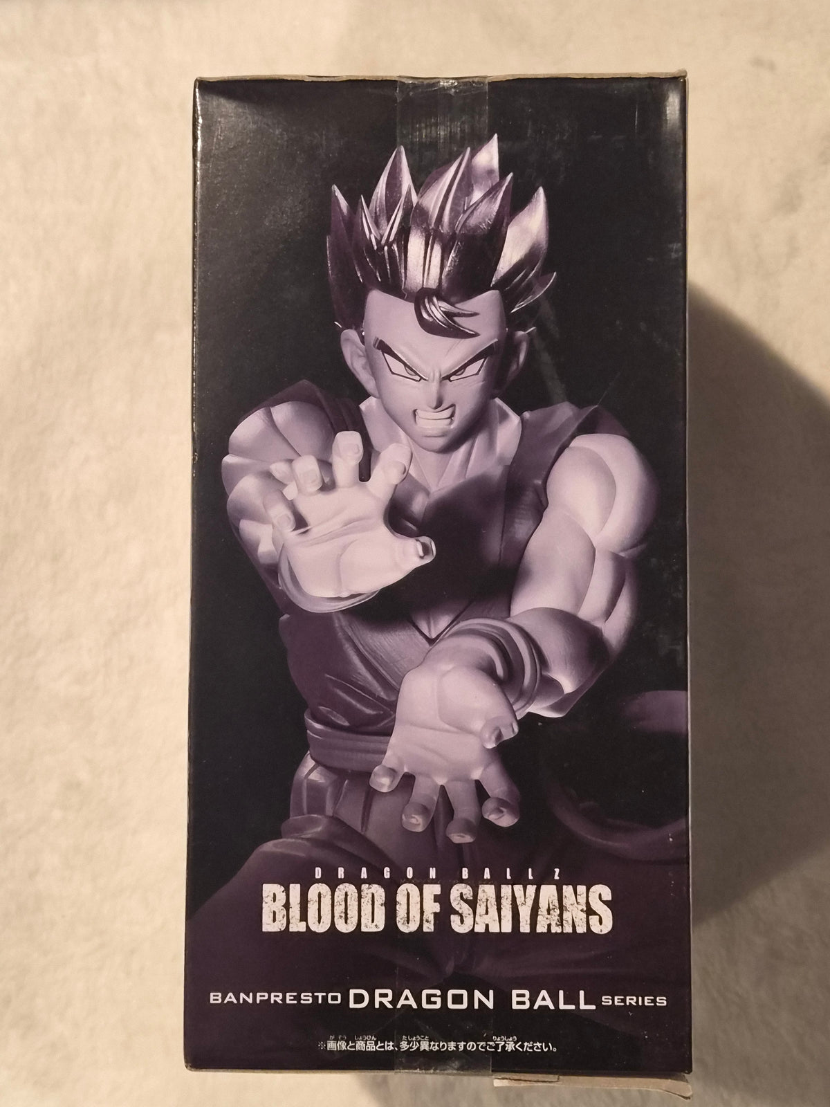 Banpresto Dragon Ball Z Blood of Saiyans Super Saiyan Son Gohan 6.7" Statue Figure – New in Box