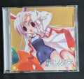 Tsuki ni Tsukareta Usagi (月に憑かれた兎) – Girl's Logic Observatory – 2006 Touhou Project Doujin Music CD – Japan Import