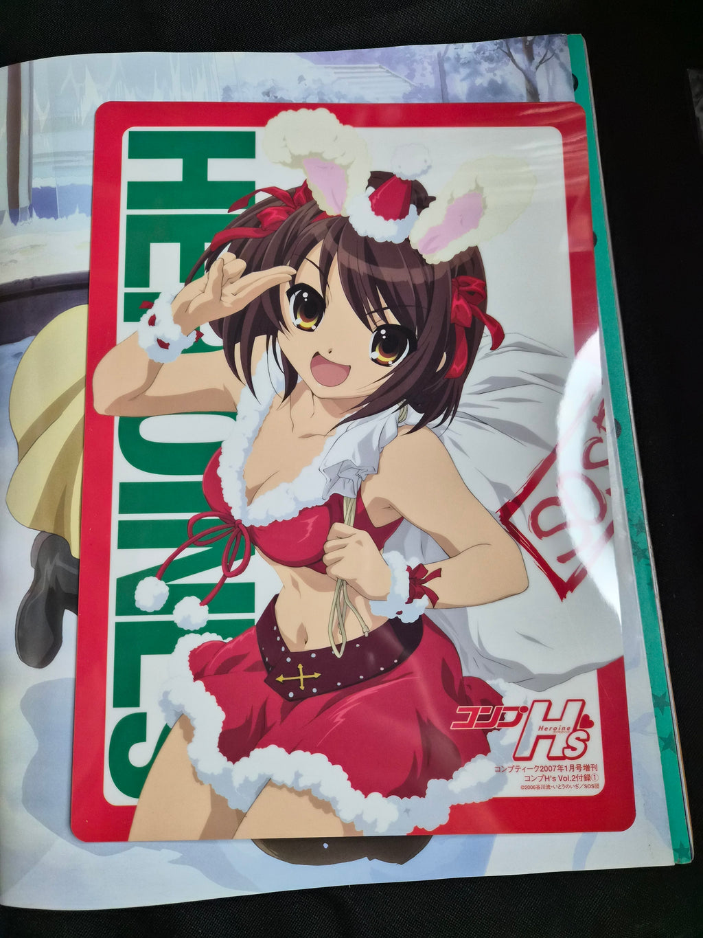 Comp H’s (Comp Heroines) Vol. 2 – Jan 2007 Japanese Bishoujo Magazine w/ Bonus Items
