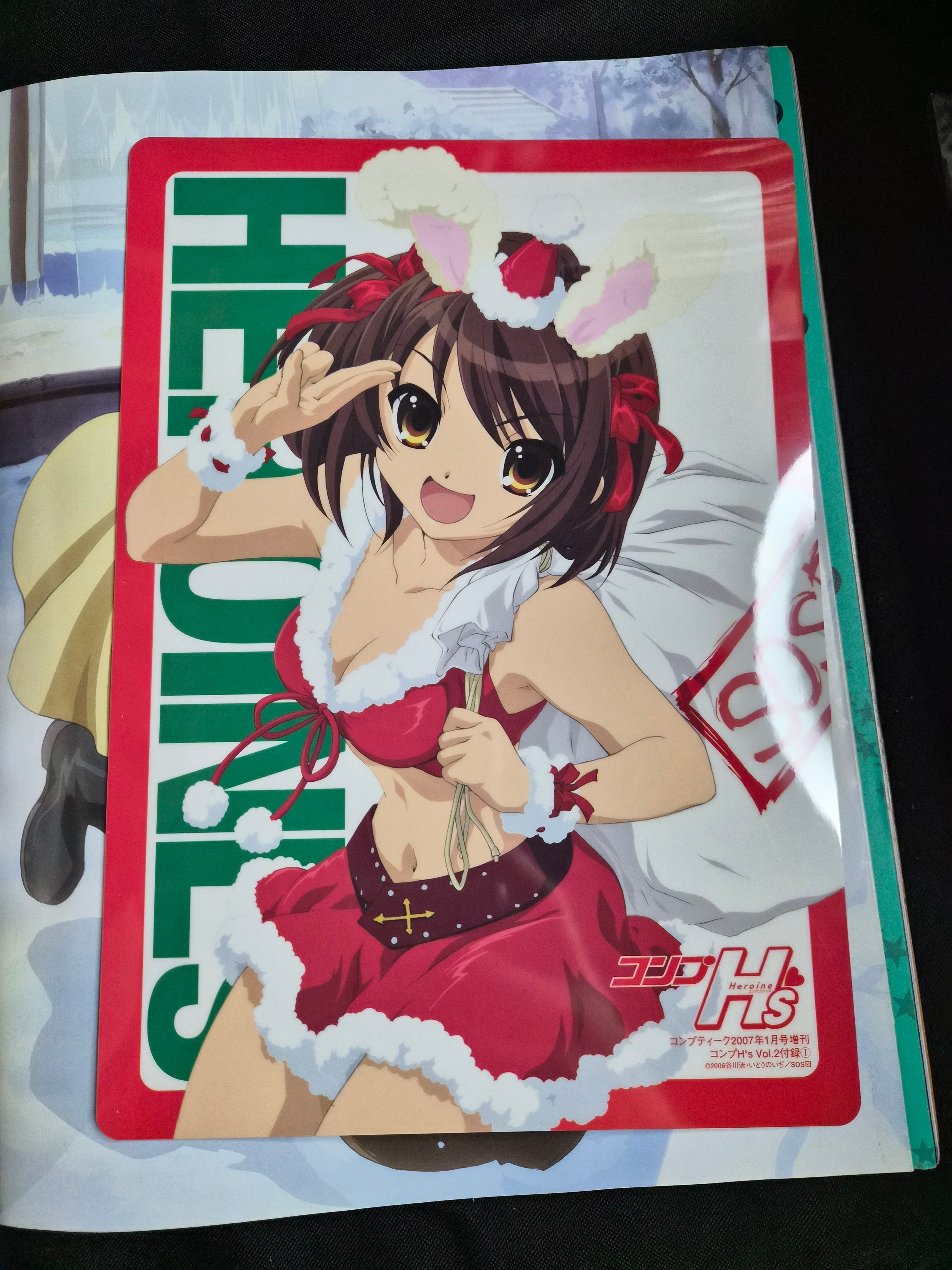 Comp H’s (Comp Heroines) Vol. 2 – Jan 2007 Japanese Bishoujo Magazine w/ Bonus Items