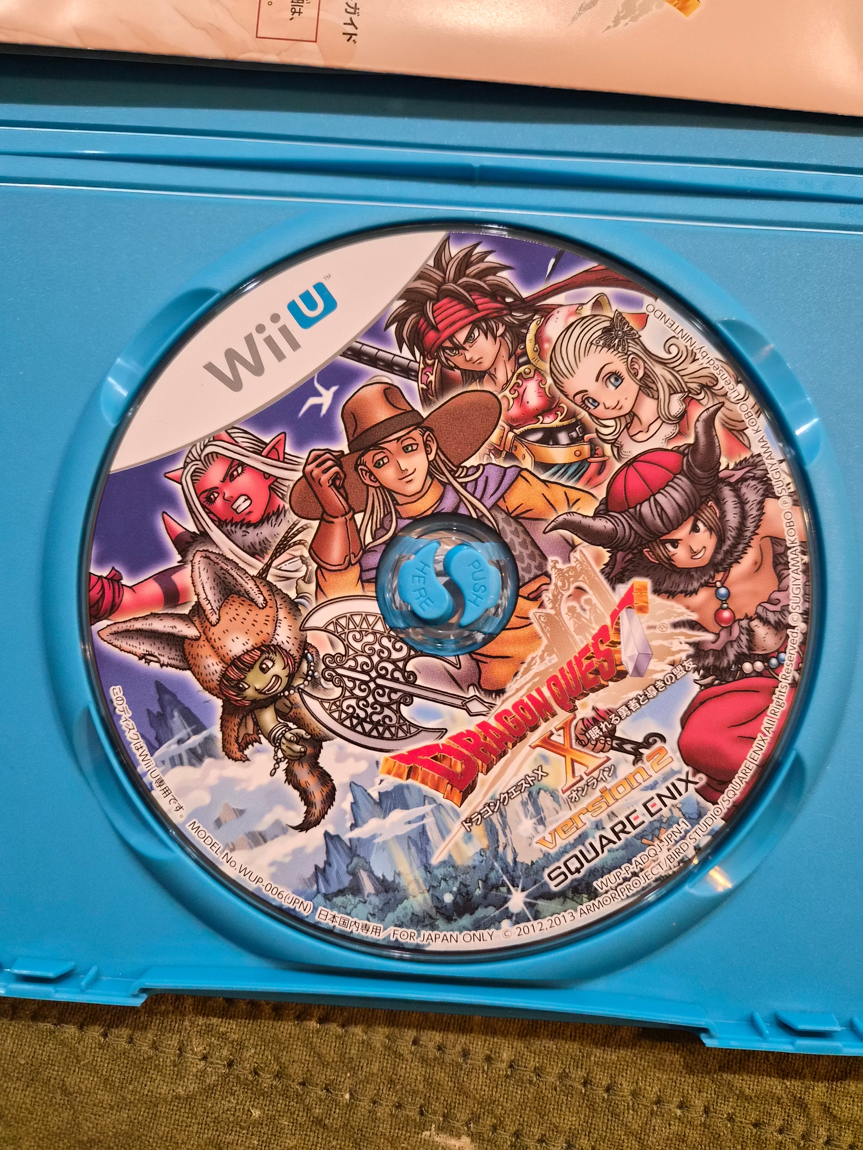 Dragon Quest X Online Version 2 – Nintendo Wii U – Japan Import NTSC-J – CERO A
