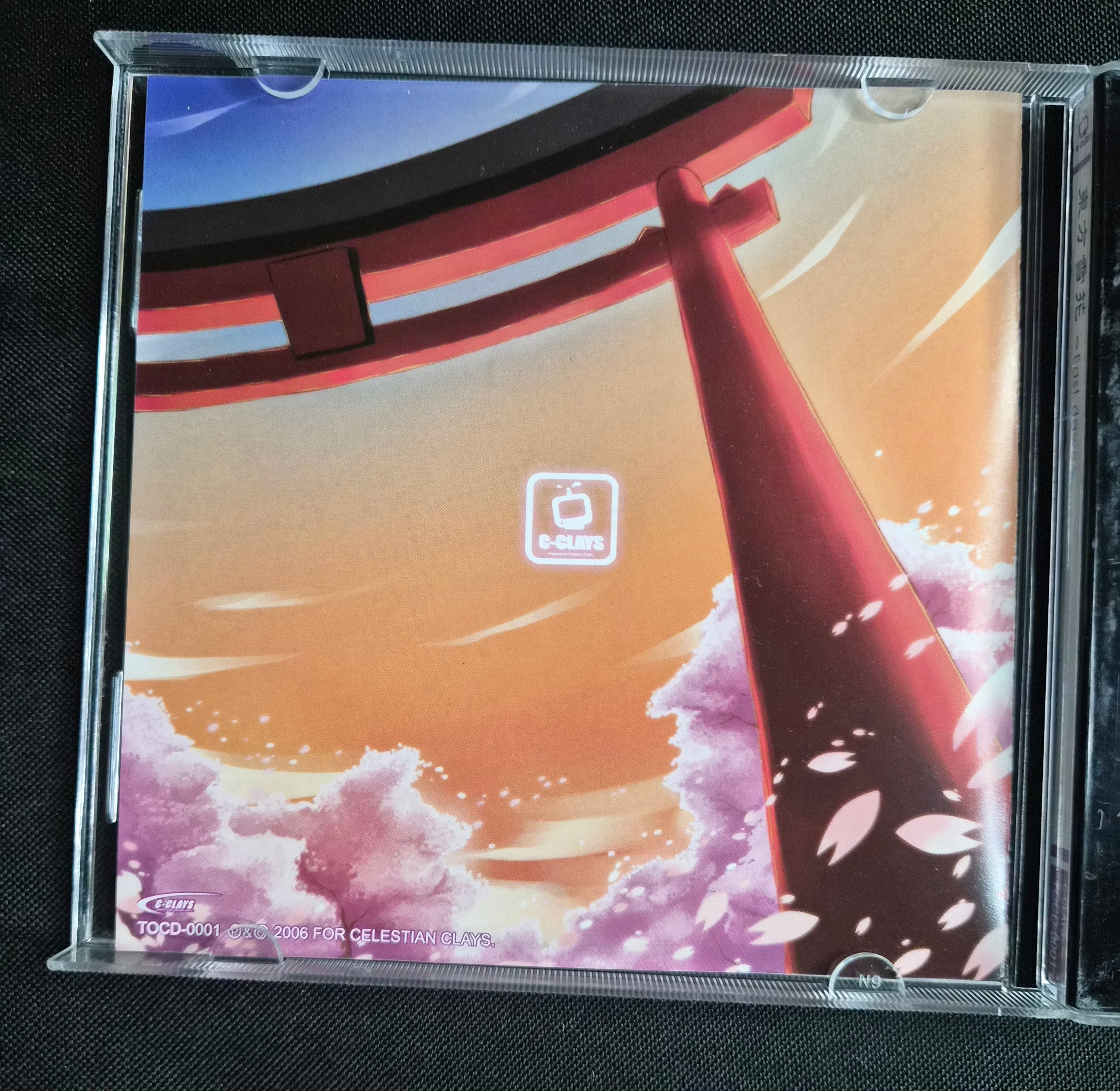 Touhou Snowflakes ~East dawn~ – C-CLAYS – 2006 Touhou Project Doujin Music CD – Guitar-Driven Rock Instrumentals – Japan Import