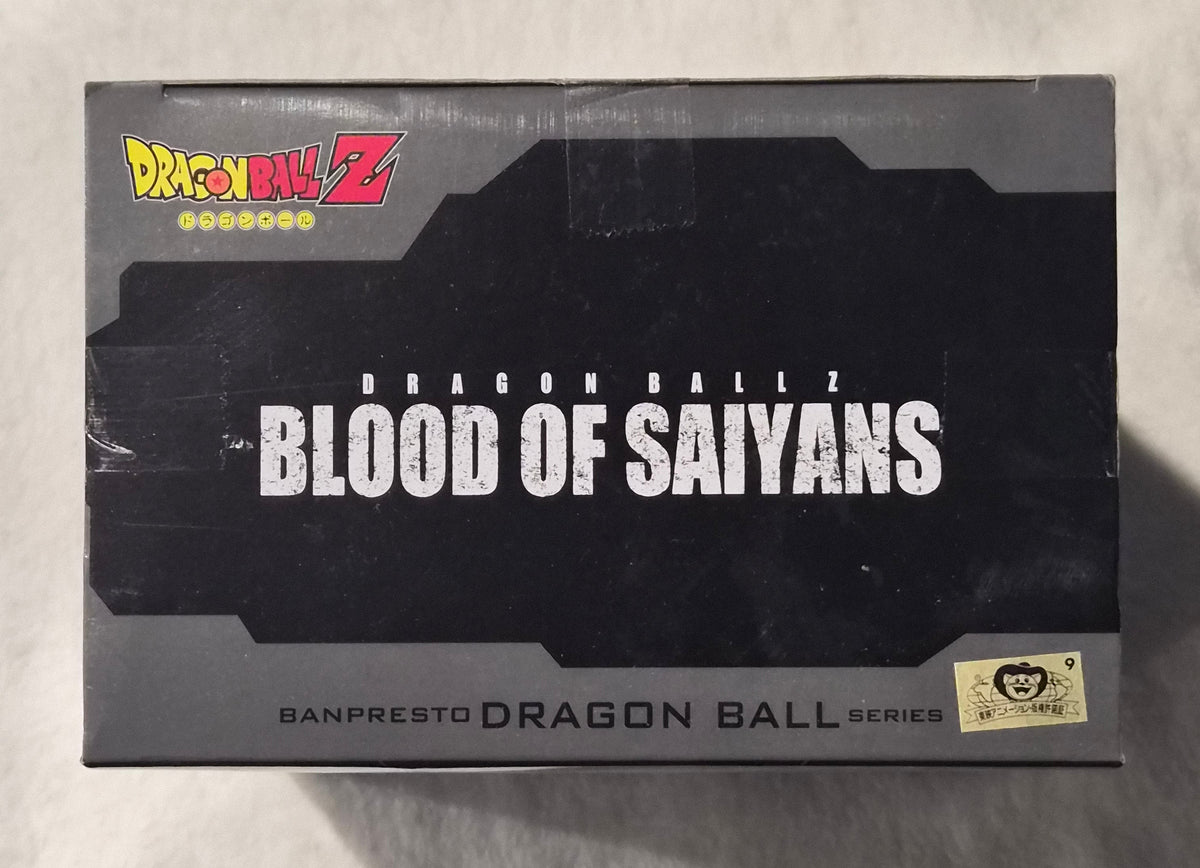 Banpresto Dragon Ball Z Blood of Saiyans Super Saiyan Son Gohan 6.7" Statue Figure – New in Box