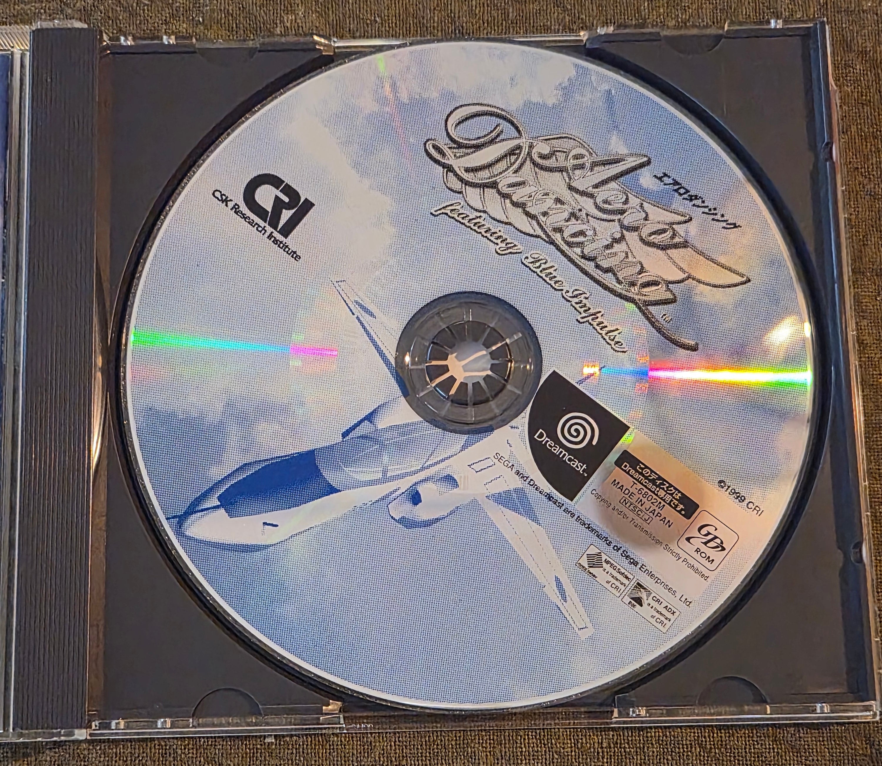 Aero Dancing Featuring Blue Impulse – Sega Dreamcast – Japan Import NTSC-J – CRI – 1999 Flight Simulator