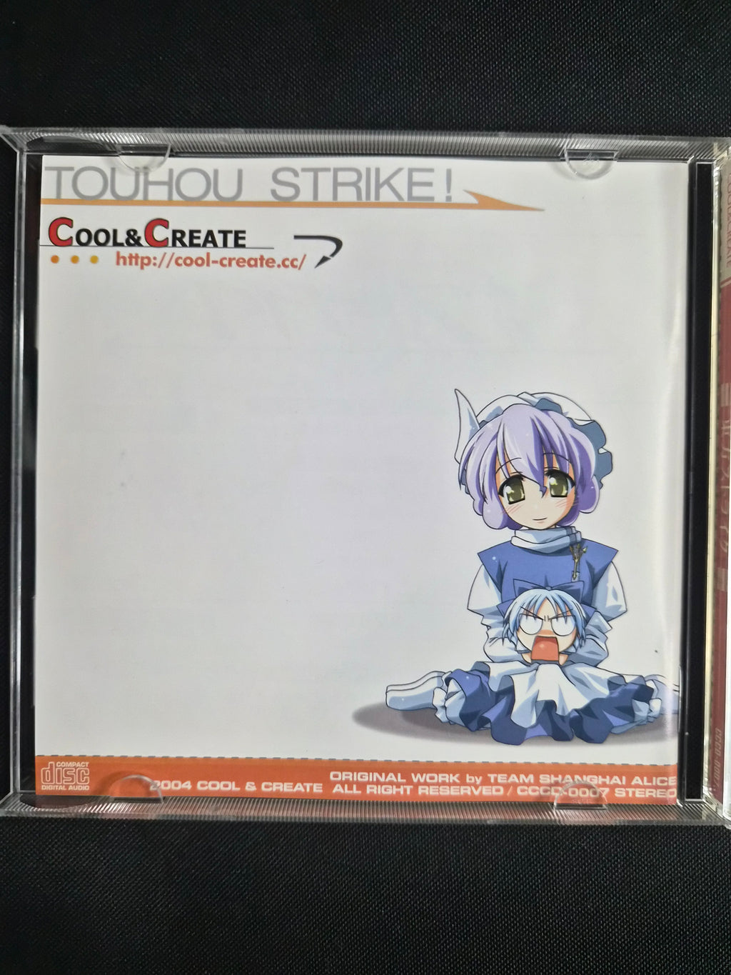 Touhou Strike Music CD – COOL&CREATE – 2004 Japan Doujin Release – 12 Tracks – Includes OBI Strip