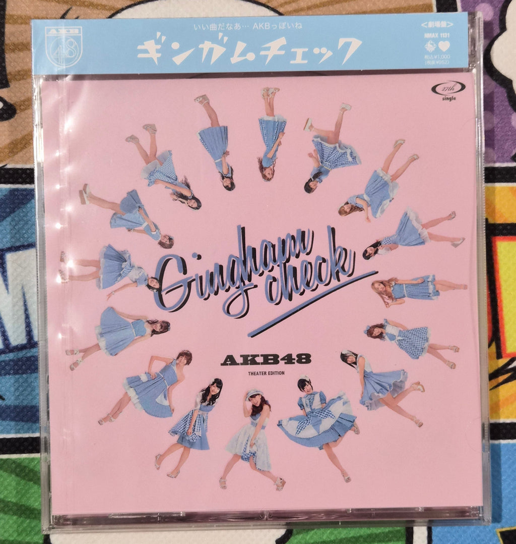 AKB48 Gingham Check CD – 2012 Theater Edition NMAX-1131 – 27th Single – Japan J-Pop – NEW SEALED