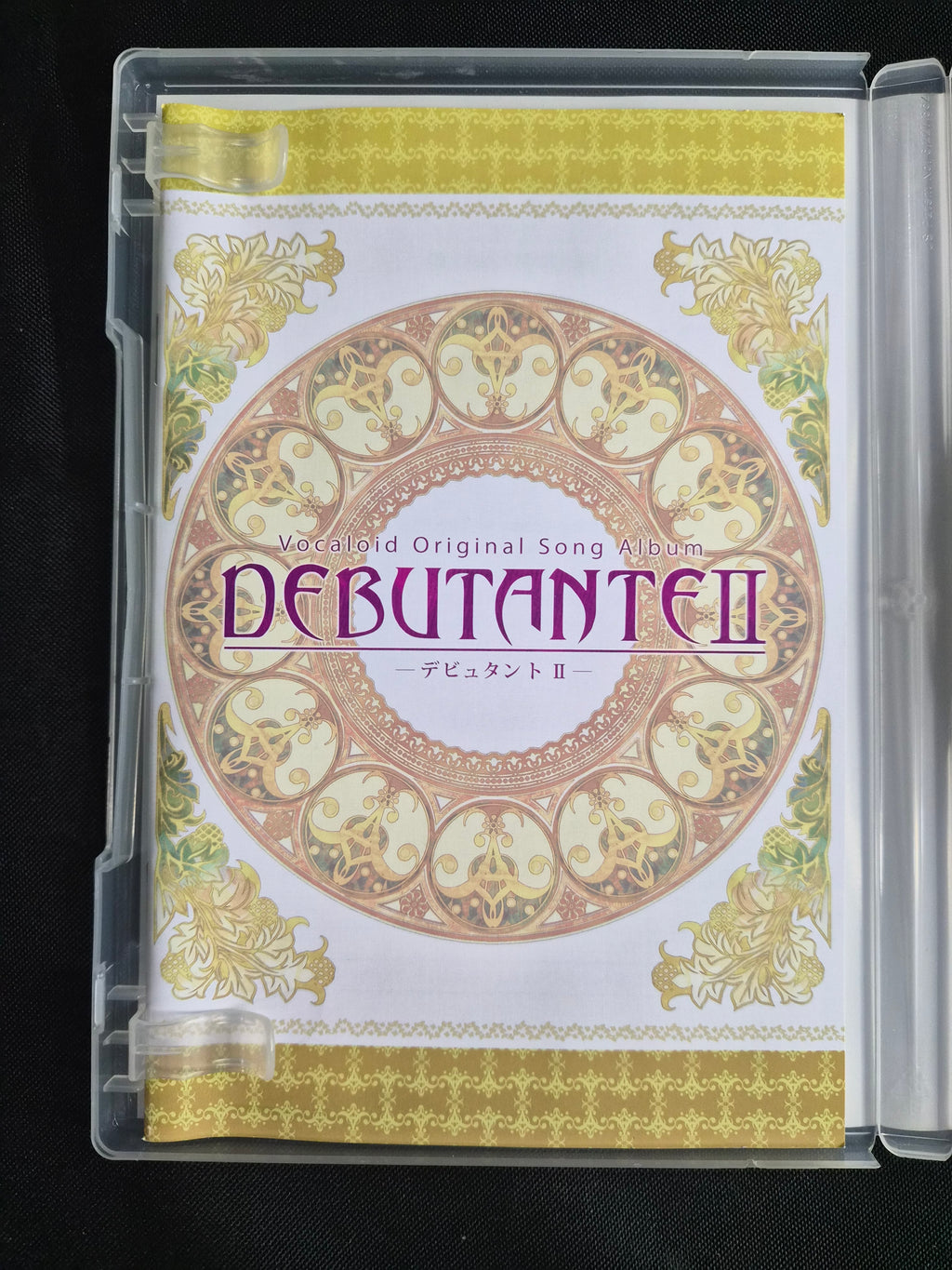 Debutante II – Vocaloid Compilation CD Album – K-Shi Studio – 2008 Japan Import – Long Box Edition – Hatsune Miku, Kagamine Rin & Len
