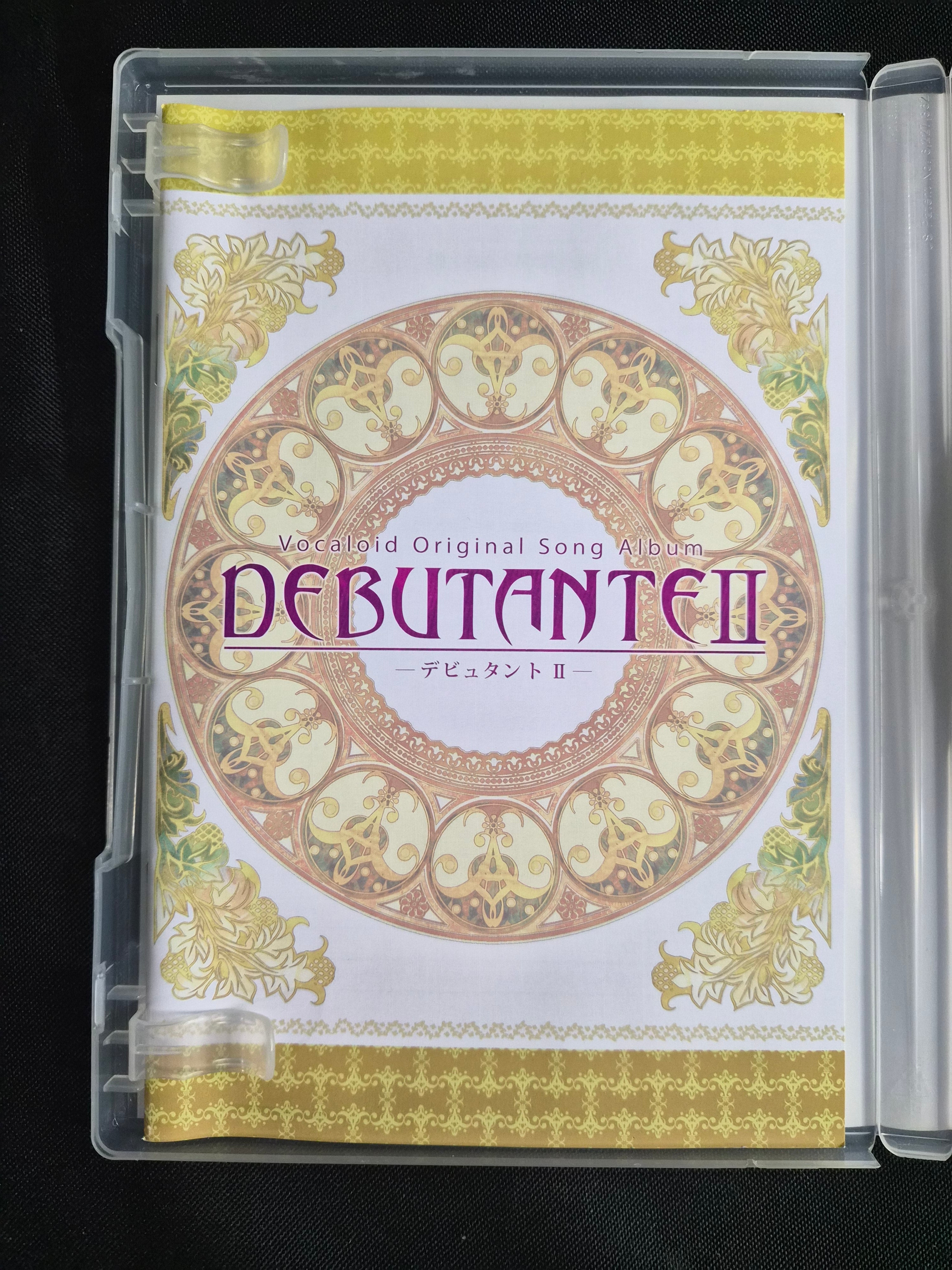 Debutante II – Vocaloid Compilation CD Album – K-Shi Studio – 2008 Japan Import – Long Box Edition – Hatsune Miku, Kagamine Rin & Len