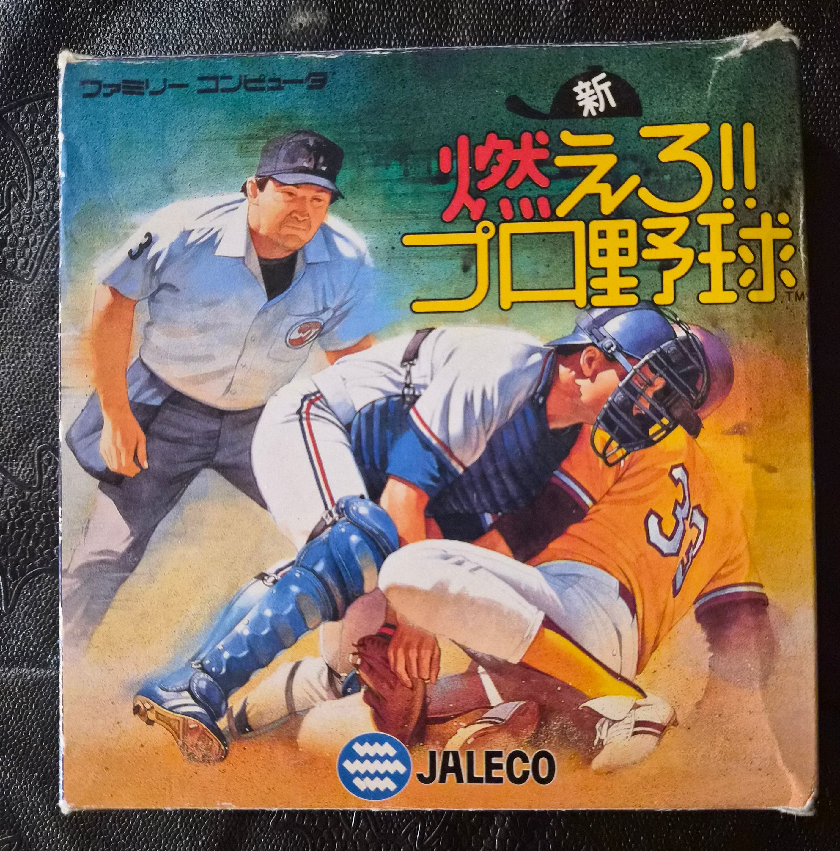 Shin Moero!! Pro Yakyuu Baseball Famicom (1989) Jaleco – Japan Import With Box