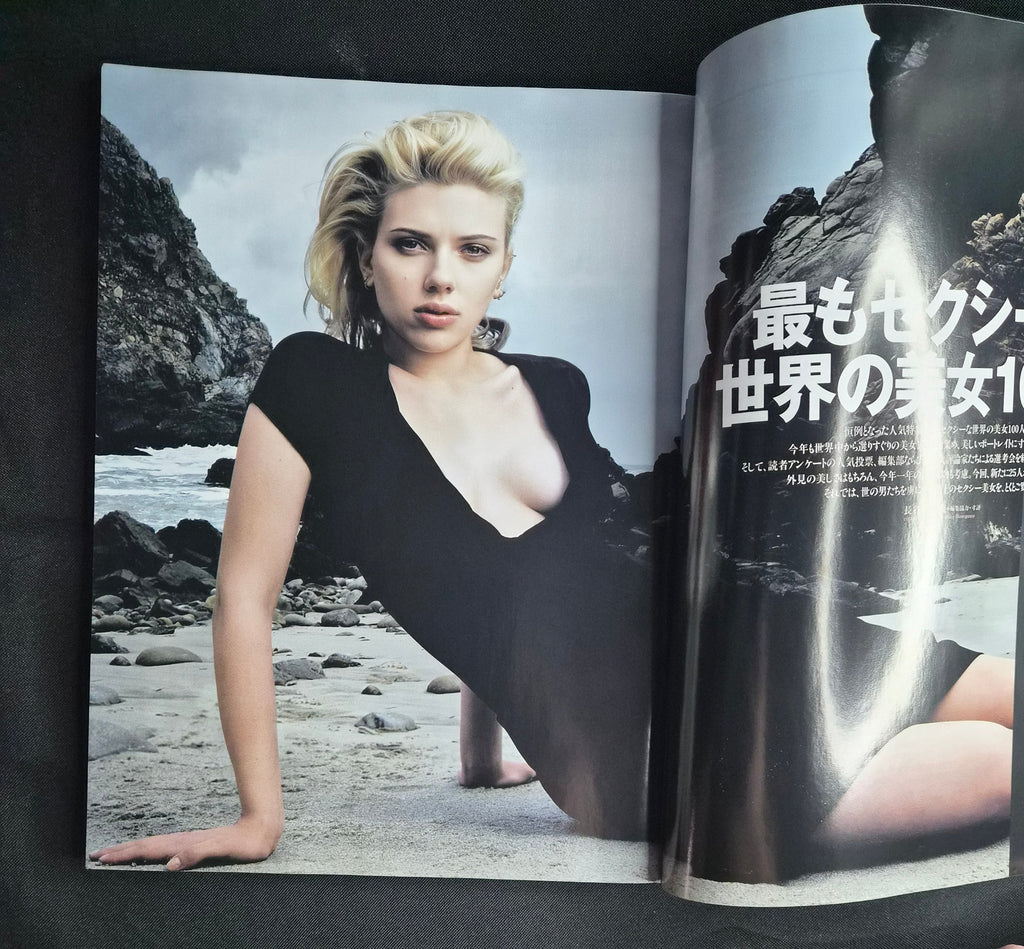 Playboy Japan – December 2006 – Scarlett Johansson Cover – Issue #382 – Japan Import Magazine