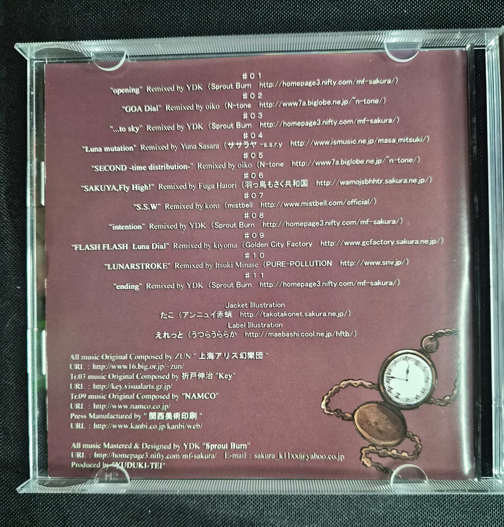 Enchanted Waves – Yuduki-Tei – 2005 Doujin Music CD – Touhou Project – Sakuya Izayoi Cover – Japan Import