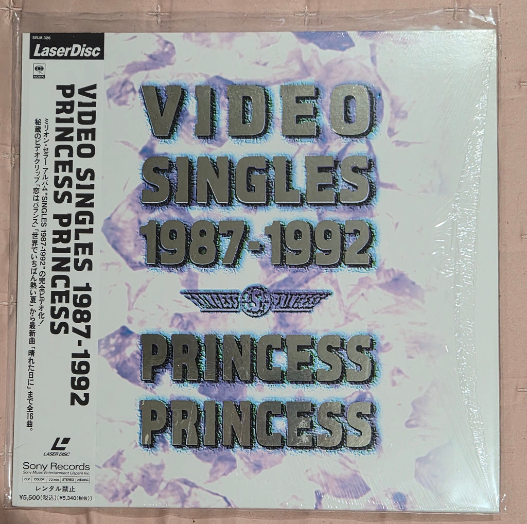Princess Princess – Video Singles 1987–1992 – LaserDisc – Japan Import Music Collection