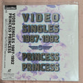 Princess Princess – Video Singles 1987–1992 – LaserDisc – Japan Import Music Collection