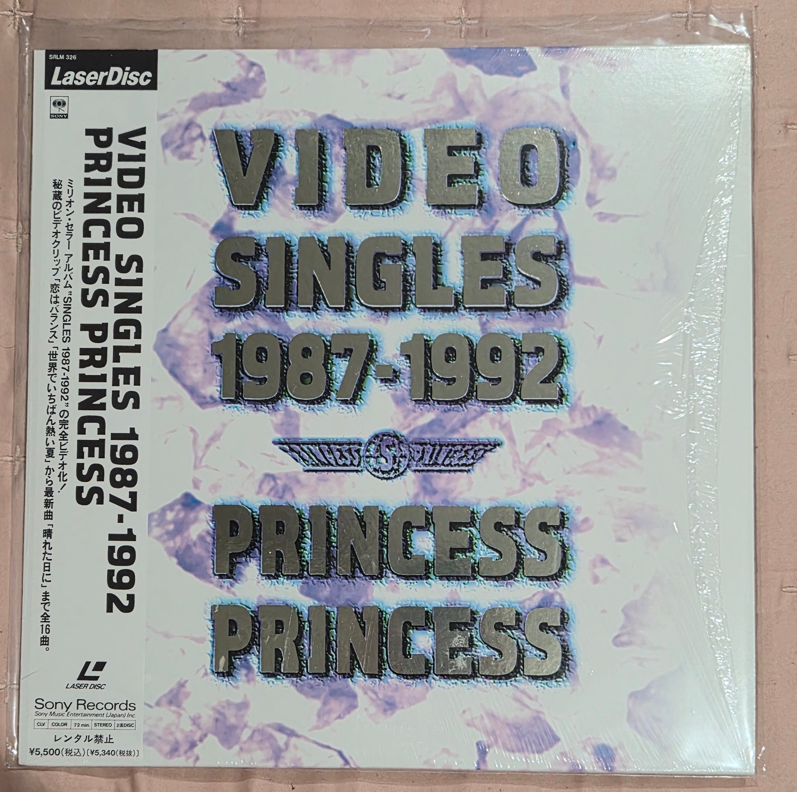 Princess Princess – Video Singles 1987–1992 – LaserDisc – Japan Import Music Collection