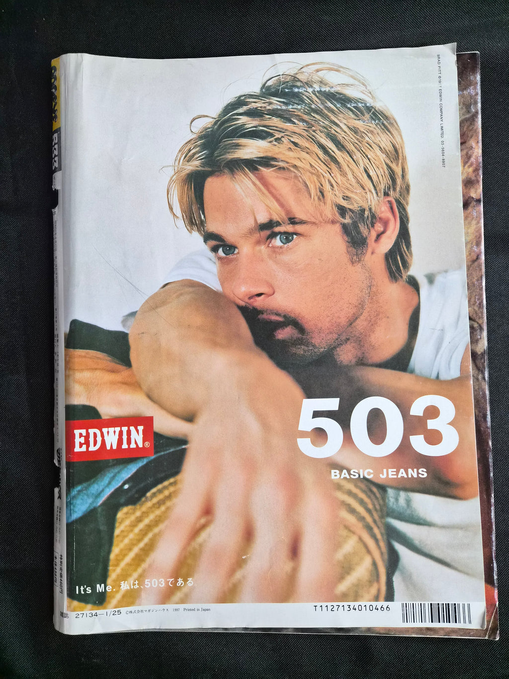 Popeye Magazine #533 – Jan 10–25, 1998 – Japan Import Brad Pitt Ad – Riki Choshu Interview