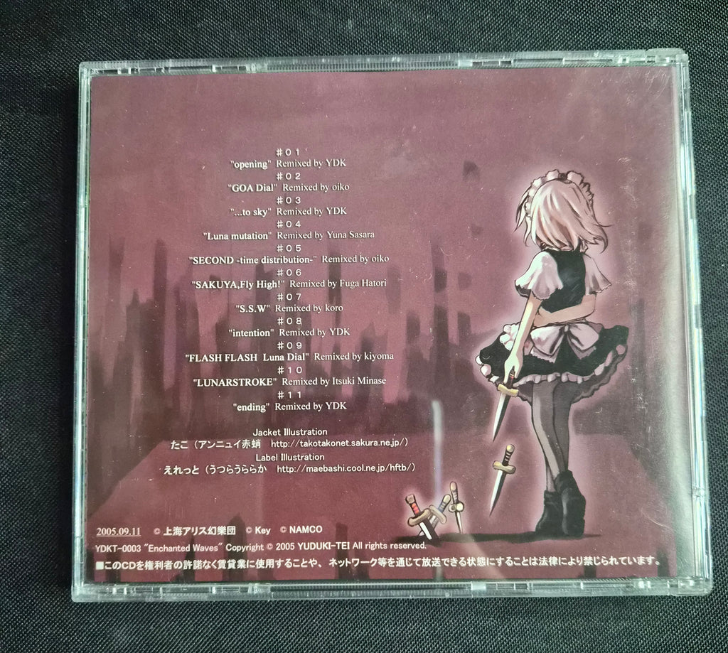 Enchanted Waves – Yuduki-Tei – 2005 Doujin Music CD – Touhou Project – Sakuya Izayoi Cover – Japan Import