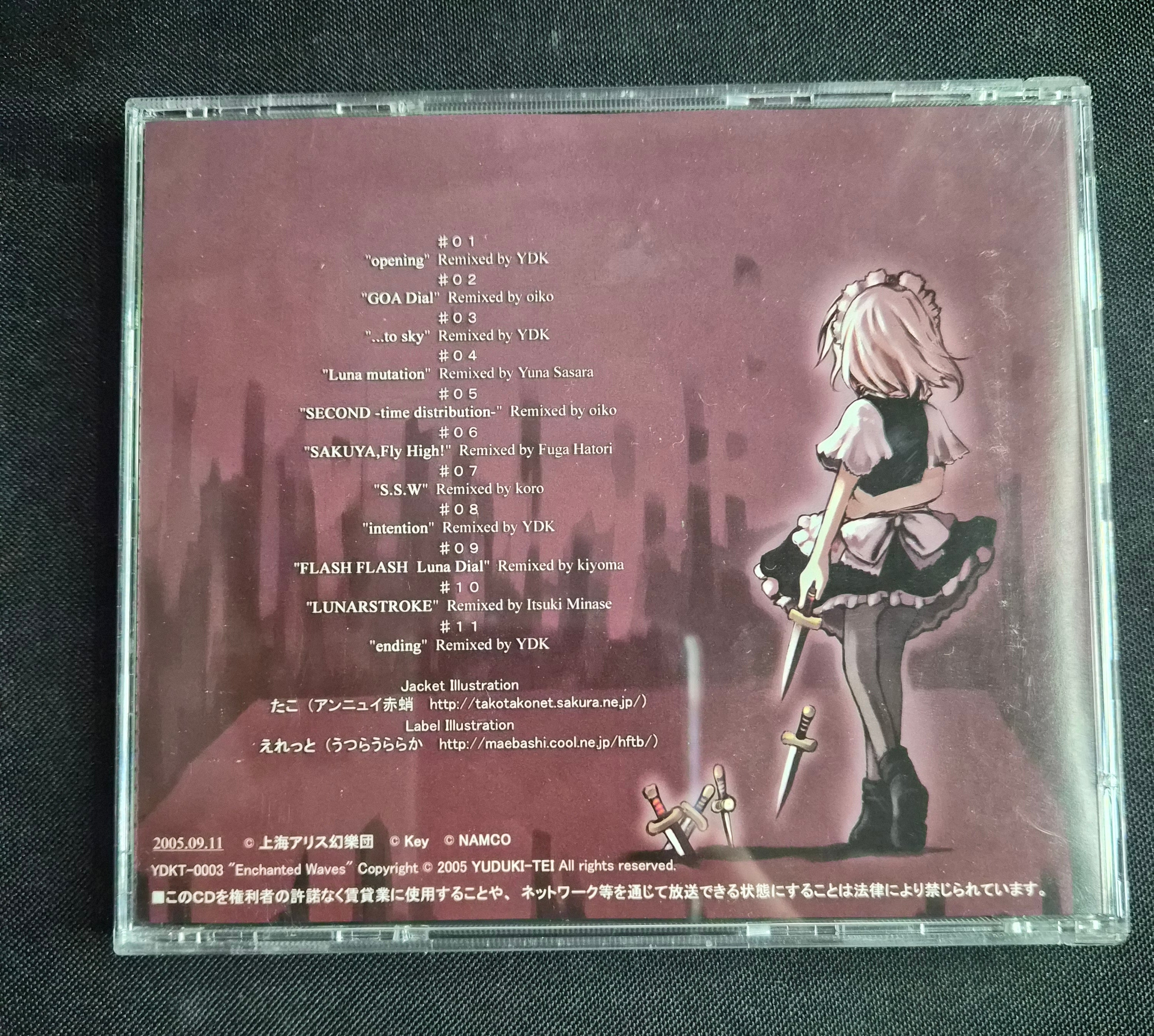 Enchanted Waves – Yuduki-Tei – 2005 Doujin Music CD – Touhou Project – Sakuya Izayoi Cover – Japan Import