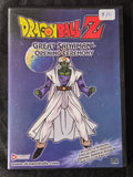 Dragon Ball Z – Great Saiyaman: Opening Ceremony DVD (2005) – Uncut English & Japanese