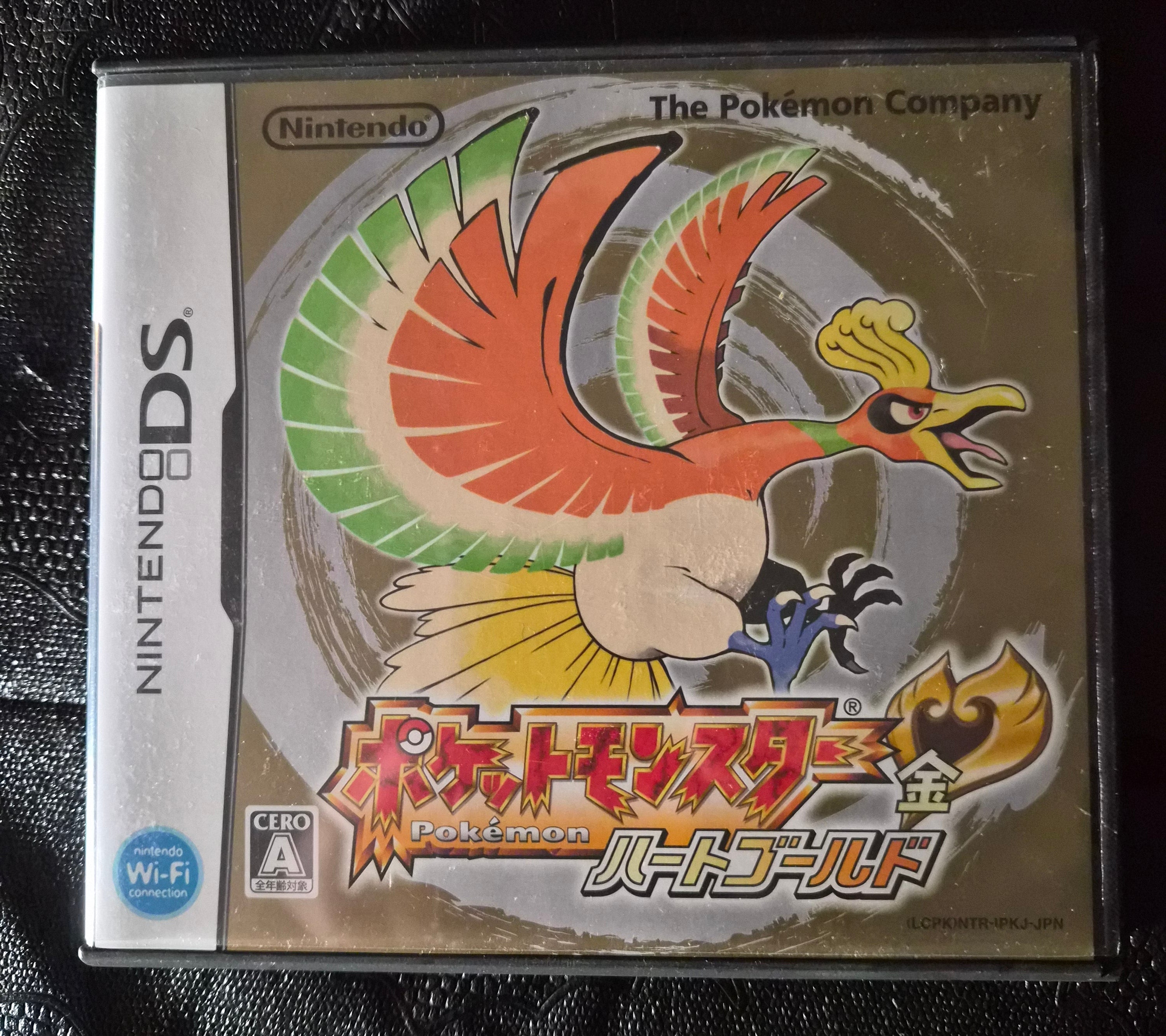 Pokémon HeartGold – Nintendo DS – Japanese Edition – Case & Manual Only – Excellent