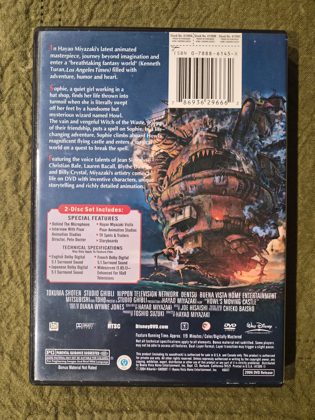 Howl's Moving Castle DVD – Disney / Studio Ghibli – Hayao Miyazaki Animated Film