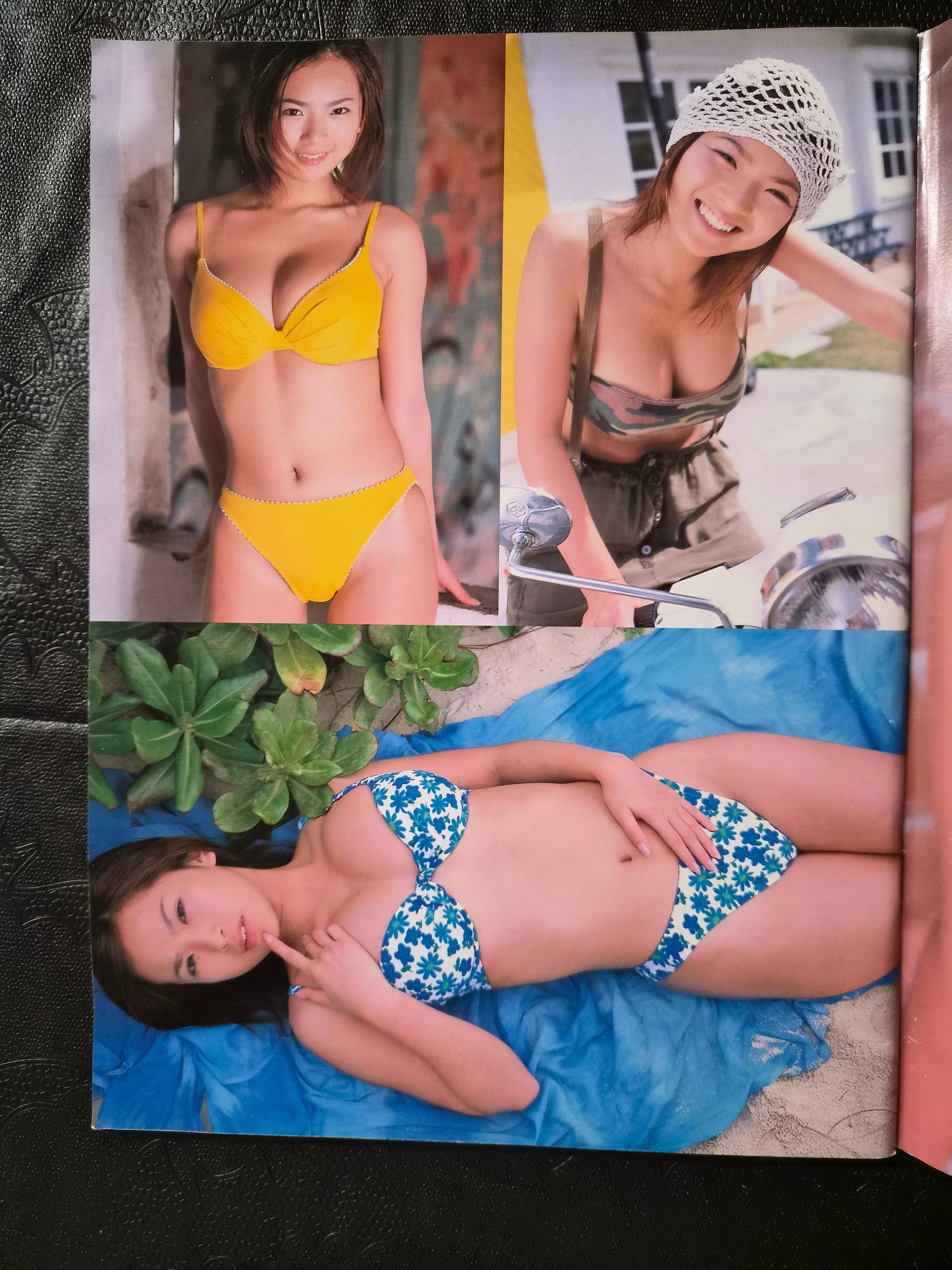 Actress Magazine #224 June 2001 Japan Import Race Queens with Poster Gravure