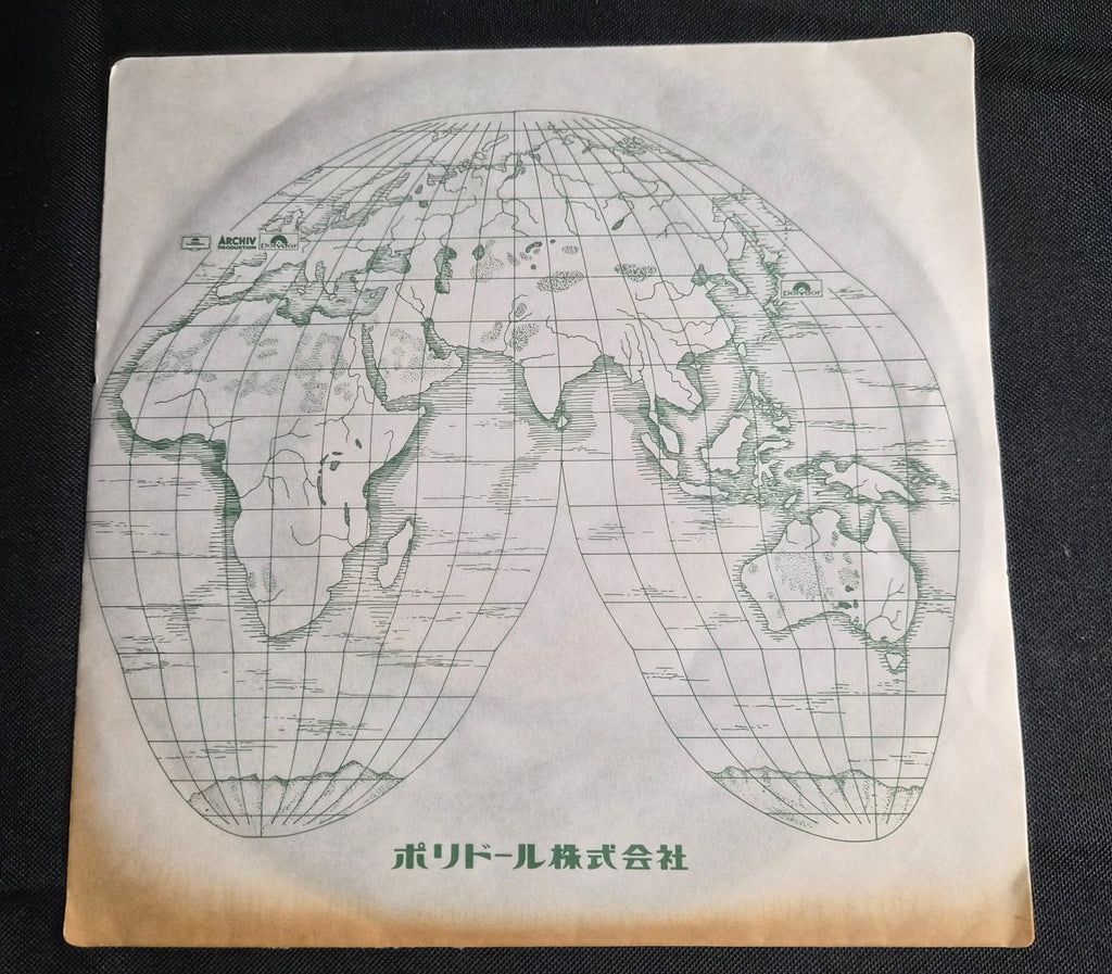 Hiroko Yakushimaru (薬師丸ひろ子) – Sailor Suit and Machine Gun 7" Record (1981)