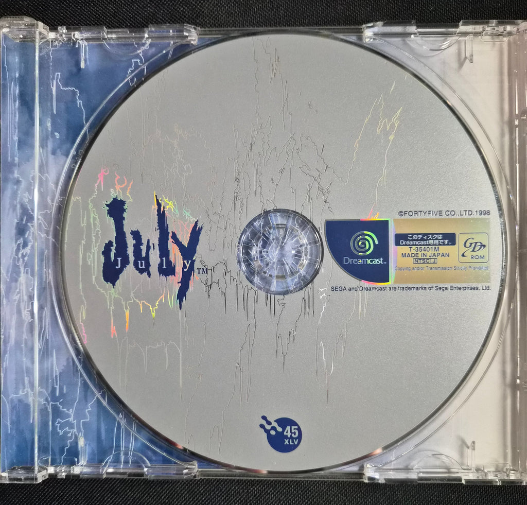 July – Sega Dreamcast – NTSC-J Japan – 1998 – Complete w/ Case & Manual – Dark Fantasy