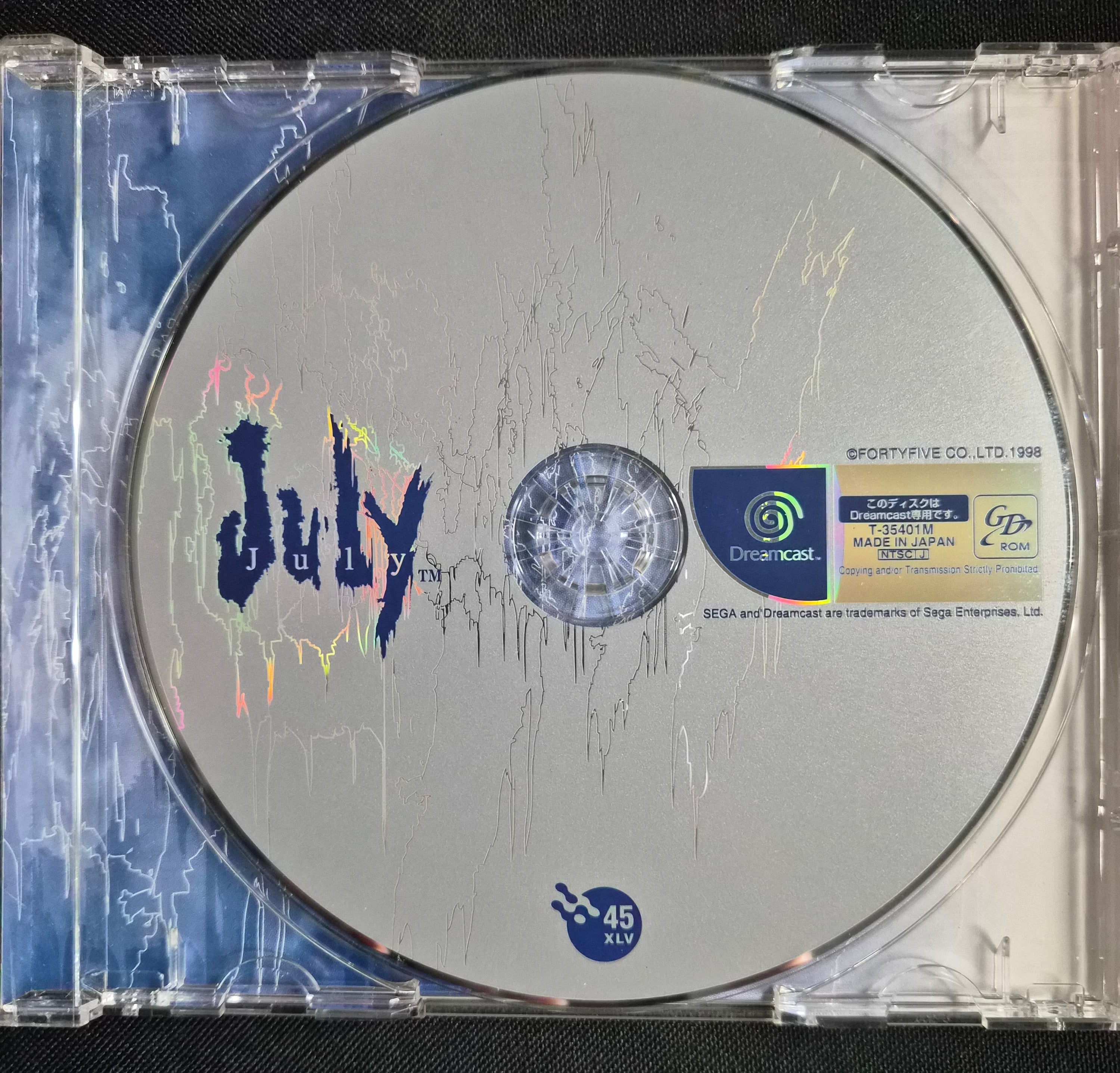 July – Sega Dreamcast – NTSC-J Japan – 1998 – Complete w/ Case & Manual – Dark Fantasy