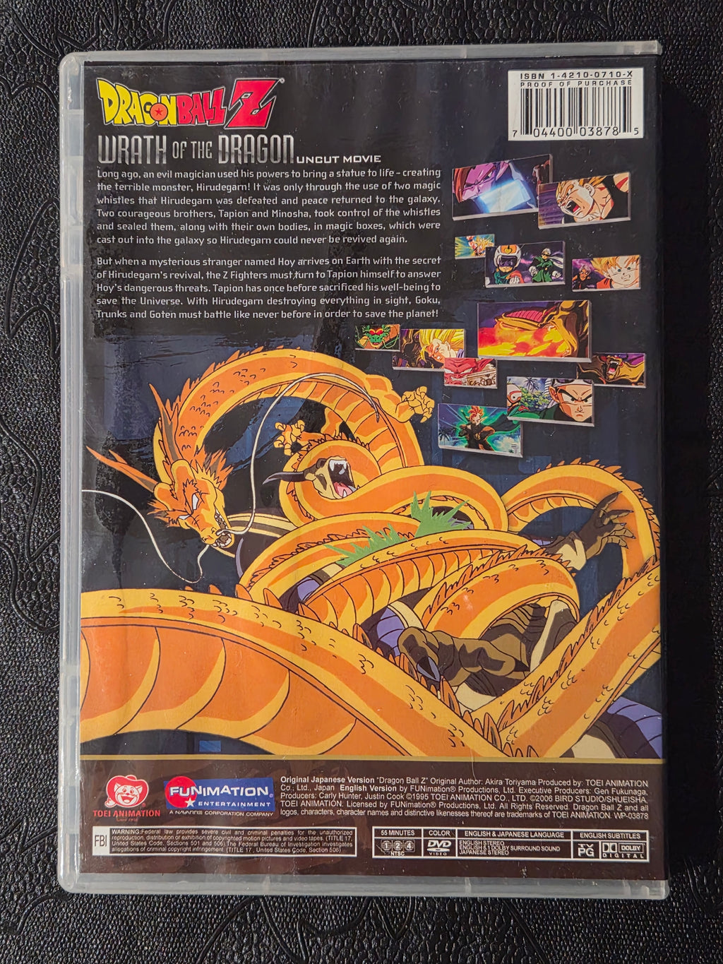 Dragon Ball Z – Wrath Of The Dragon Movie DVD (2006) – Uncut English & Japanese