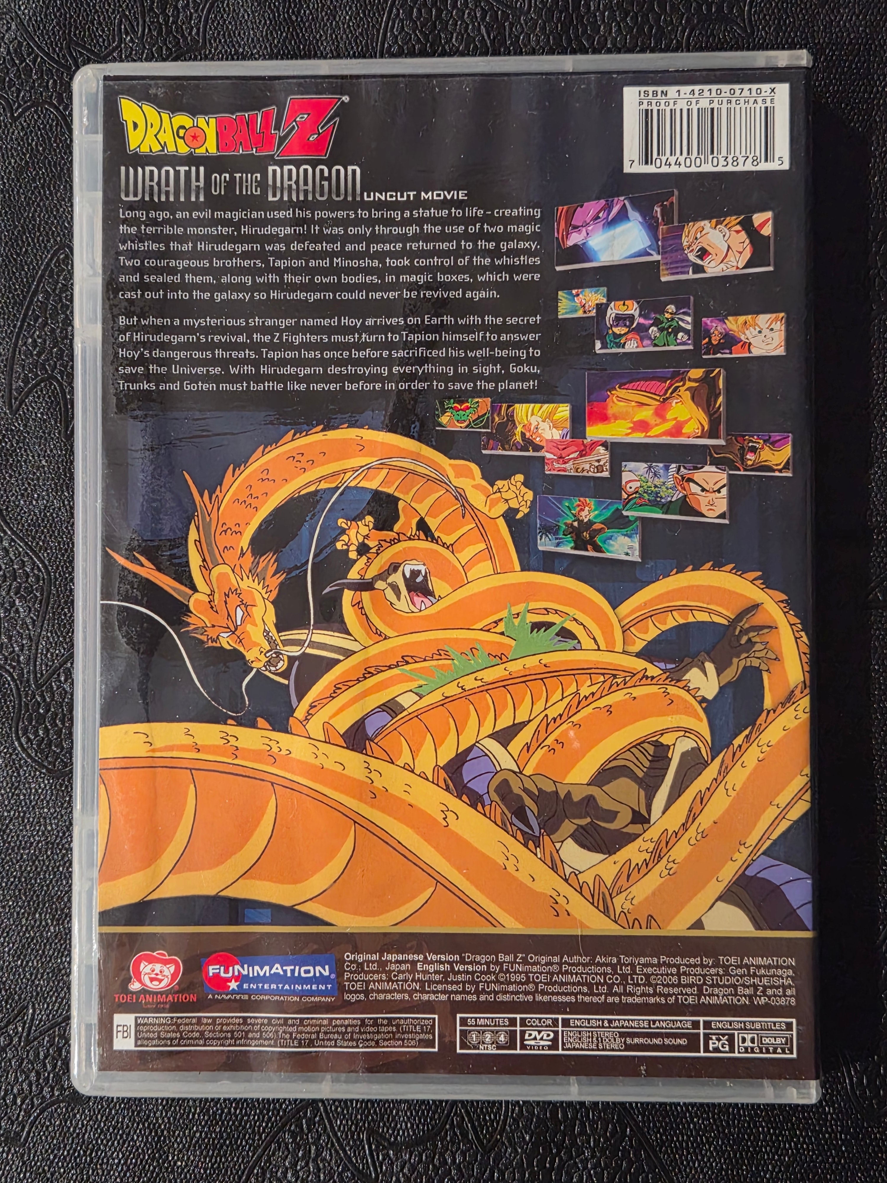 Dragon Ball Z – Wrath Of The Dragon Movie DVD (2006) – Uncut English & Japanese