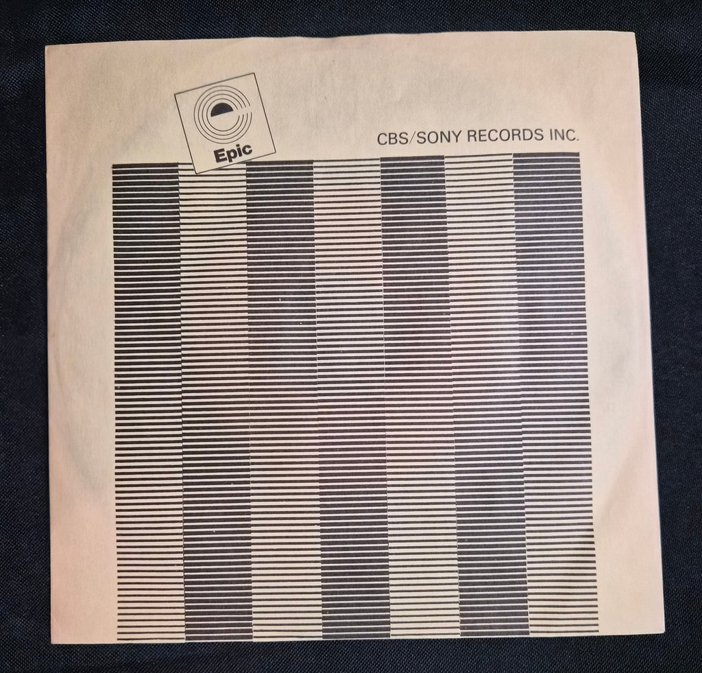 Miyoko Asada – Watashi no Yoimachigusa (わたしの宵待草) 7" Vinyl Record (1973)