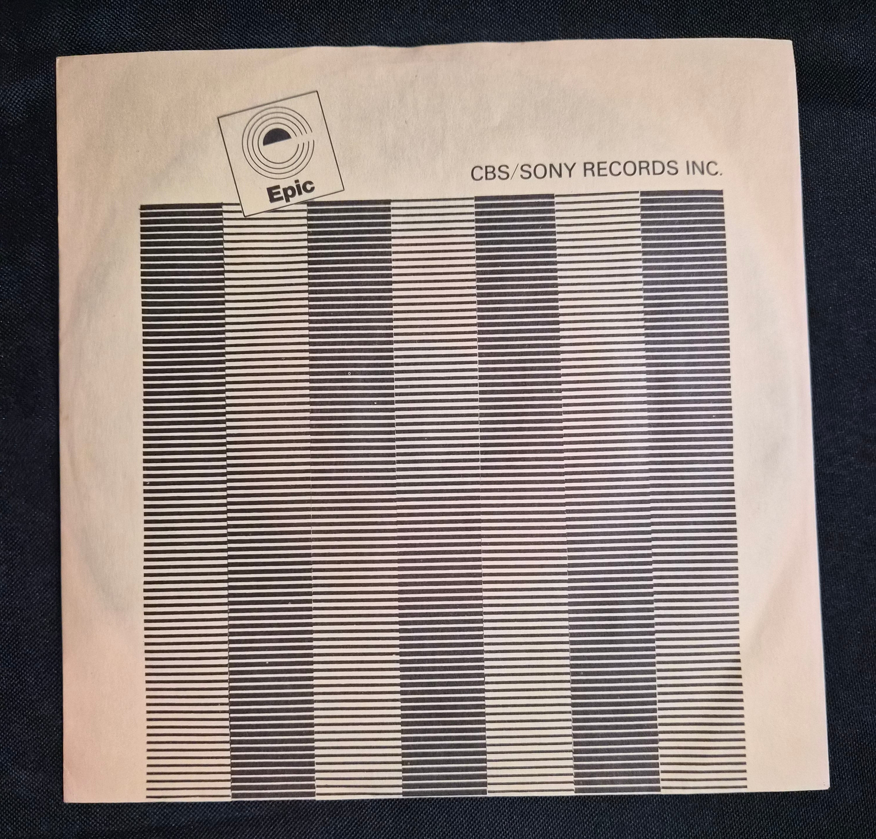 Miyoko Asada – Watashi no Yoimachigusa (わたしの宵待草) 7" Vinyl Record (1973)