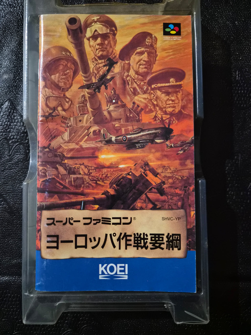 Operation Europe: Path to Victory 1939–45 – Super Famicom (1993) – Complete in Box – Japan Import