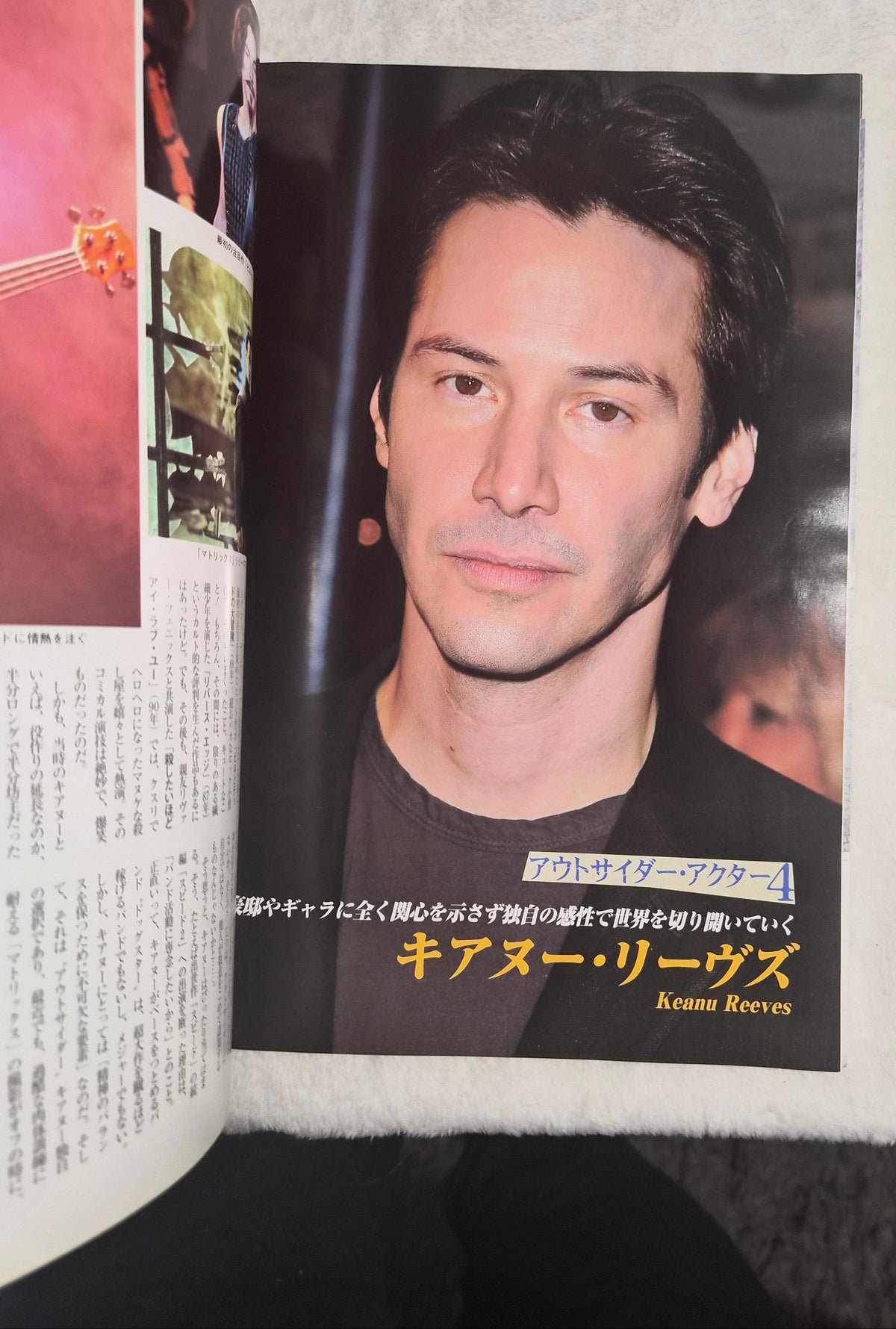 SCREEN Magazine March 2004 Japan Import – Orlando Bloom Cover – Lord of the Rings – The Day After Tomorrow Poster – Finding Nemo Pullout