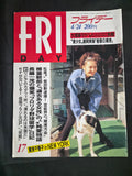 Friday Japan Entertainment Magazine 4/24/92 Chikako Kaku Cover Gravure Import