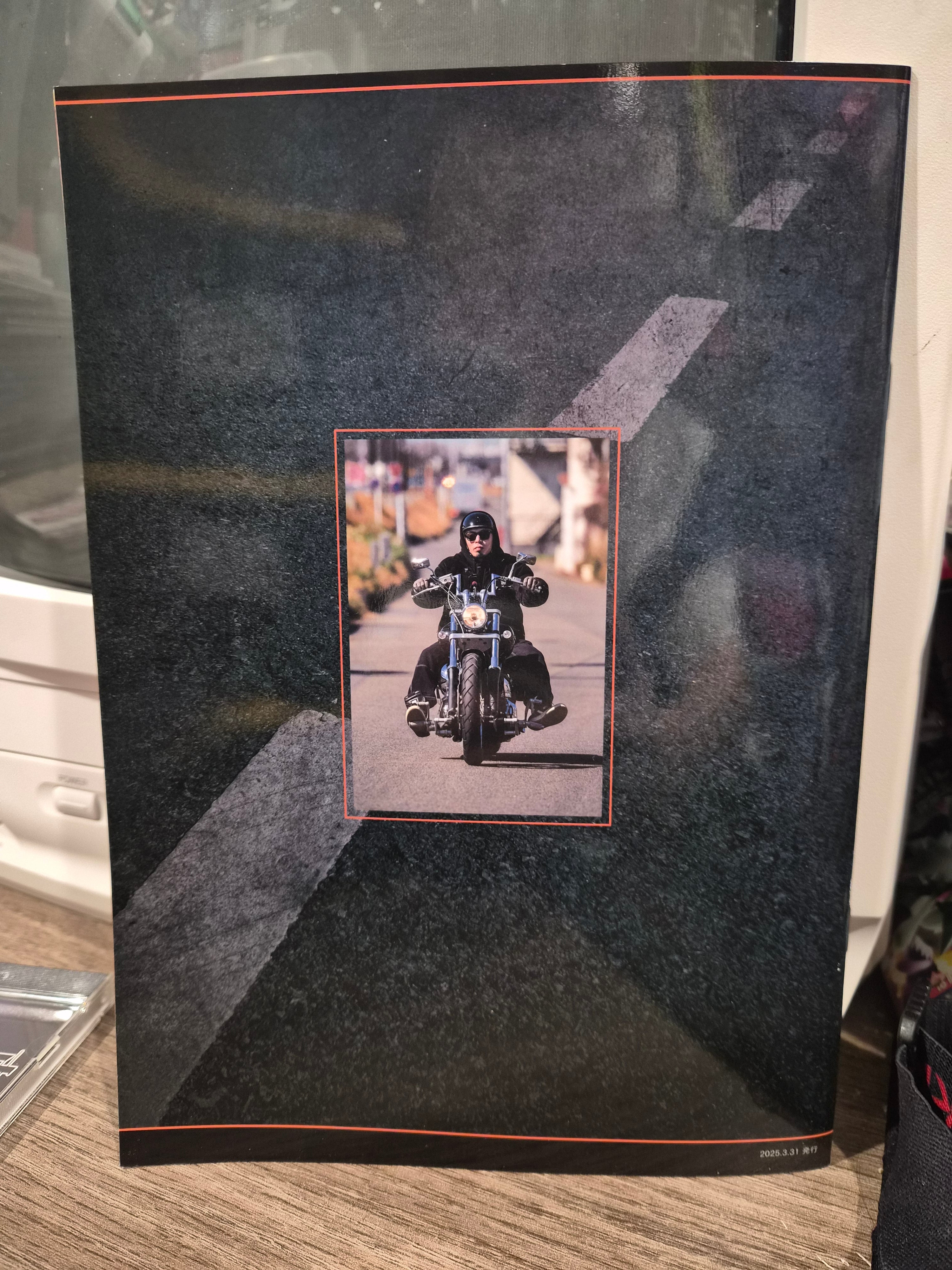 Official Fanclub Magazine Team NJPW vol 38 Akira Fujita Cover New Japan Wrestling