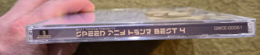 EXIT TRANCE PRESENTS SPEED アニメトランス BEST 4 – Japan Import CD – 2008 – Anime Trance Remix w/OBI