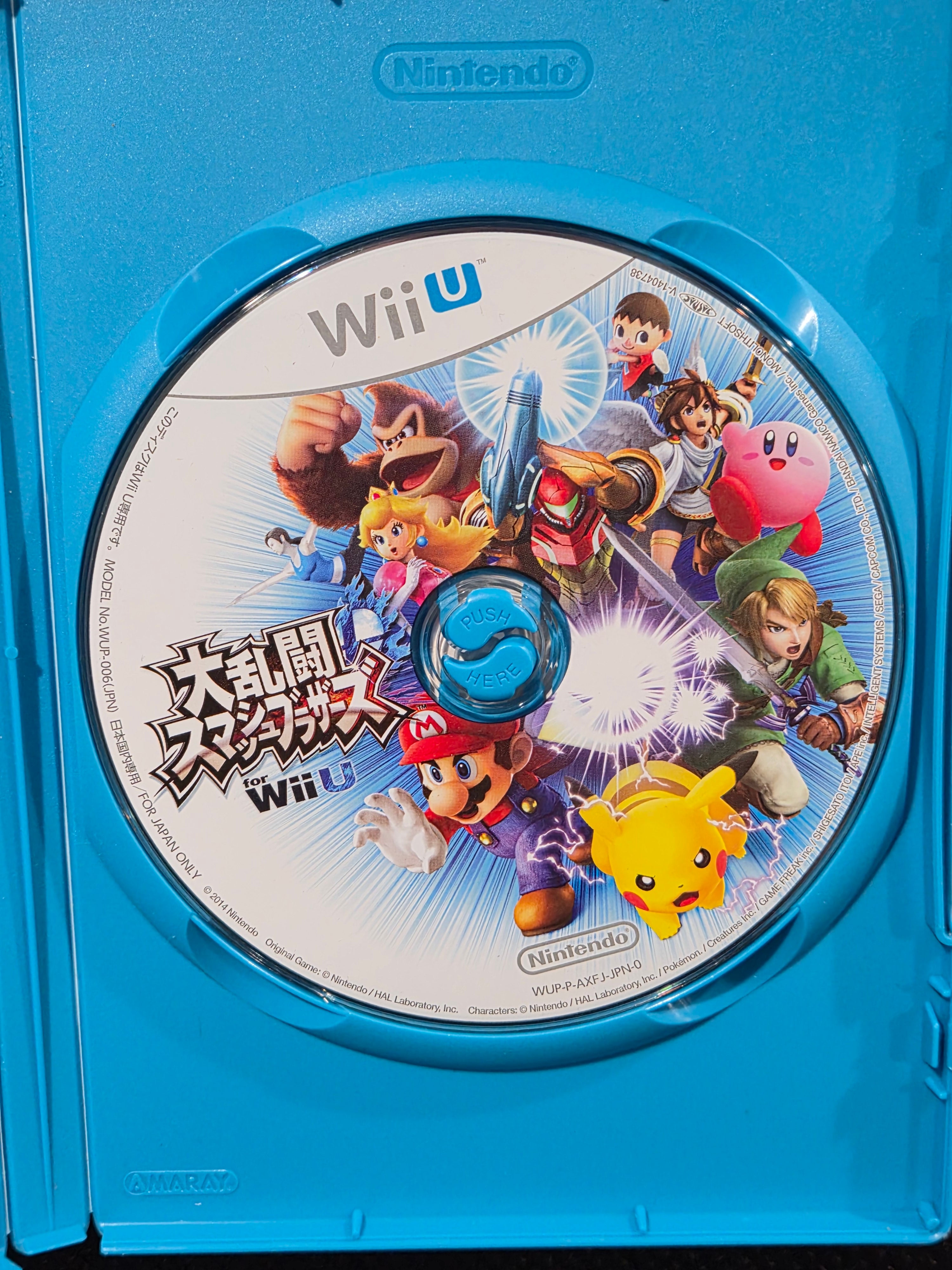 Super Smash Bros. Wii U (Dairantou Smash Bros) Japanese Import 2014 – Complete w/ Case & Disc