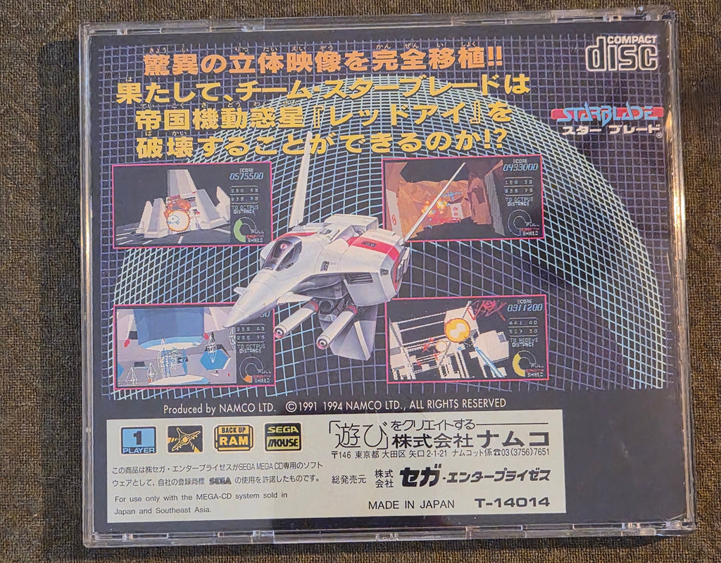 StarBlade – Sega Mega-CD / Sega CD – Namco – 1994 Japan Import NTSC-J – Rare Shooter Game
