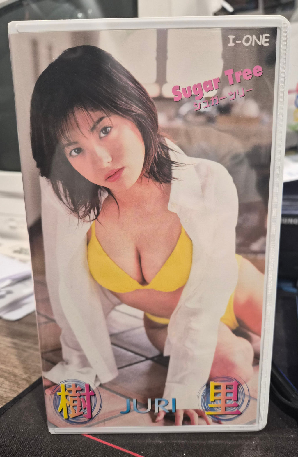 Japan Idol VHS Tape - Juri Sugar Tree - 36 Min Gravure
