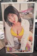 Japan Idol VHS Tape - Juri Sugar Tree - 36 Min Gravure