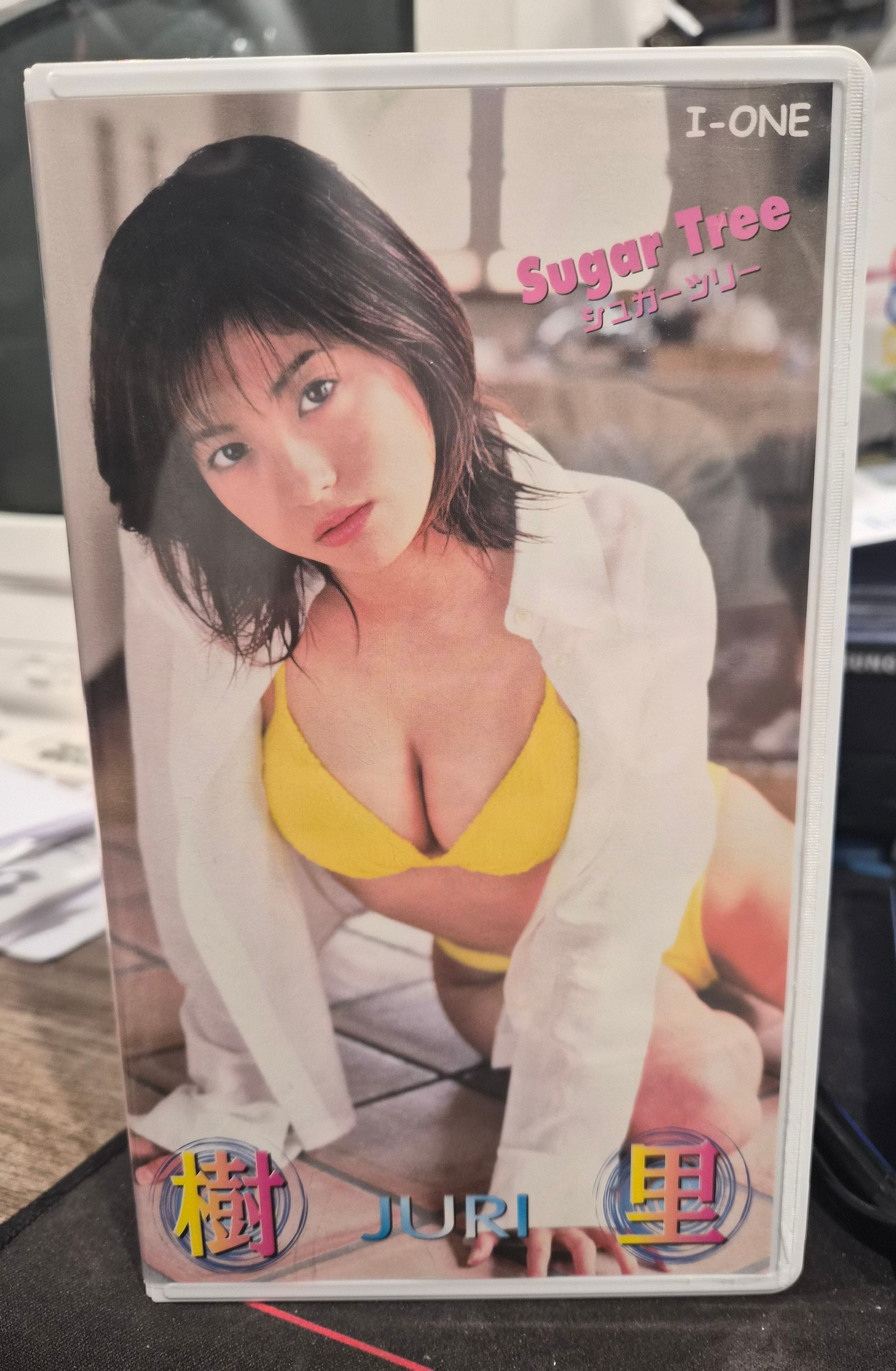 Japan Idol VHS Tape - Juri Sugar Tree - 36 Min Gravure