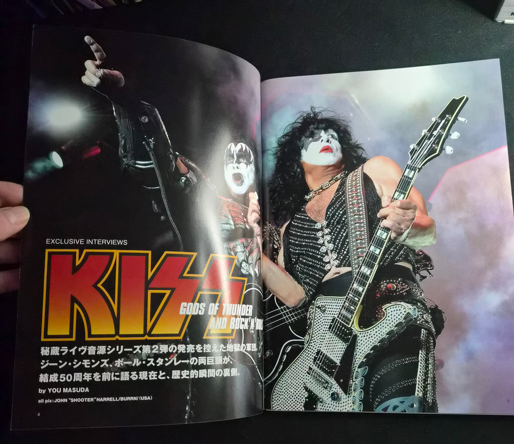 BURRN! Japanese Heavy Metal Magazine – April 2022 – KISS Cover – Taylor Momsen Poster – Japan Import