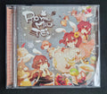RoYAL MiLK TEi – dBu Music – Touhou Project Doujin Music CD – With OBI Strip – Reitaisai 7 (2010) – Japan Import