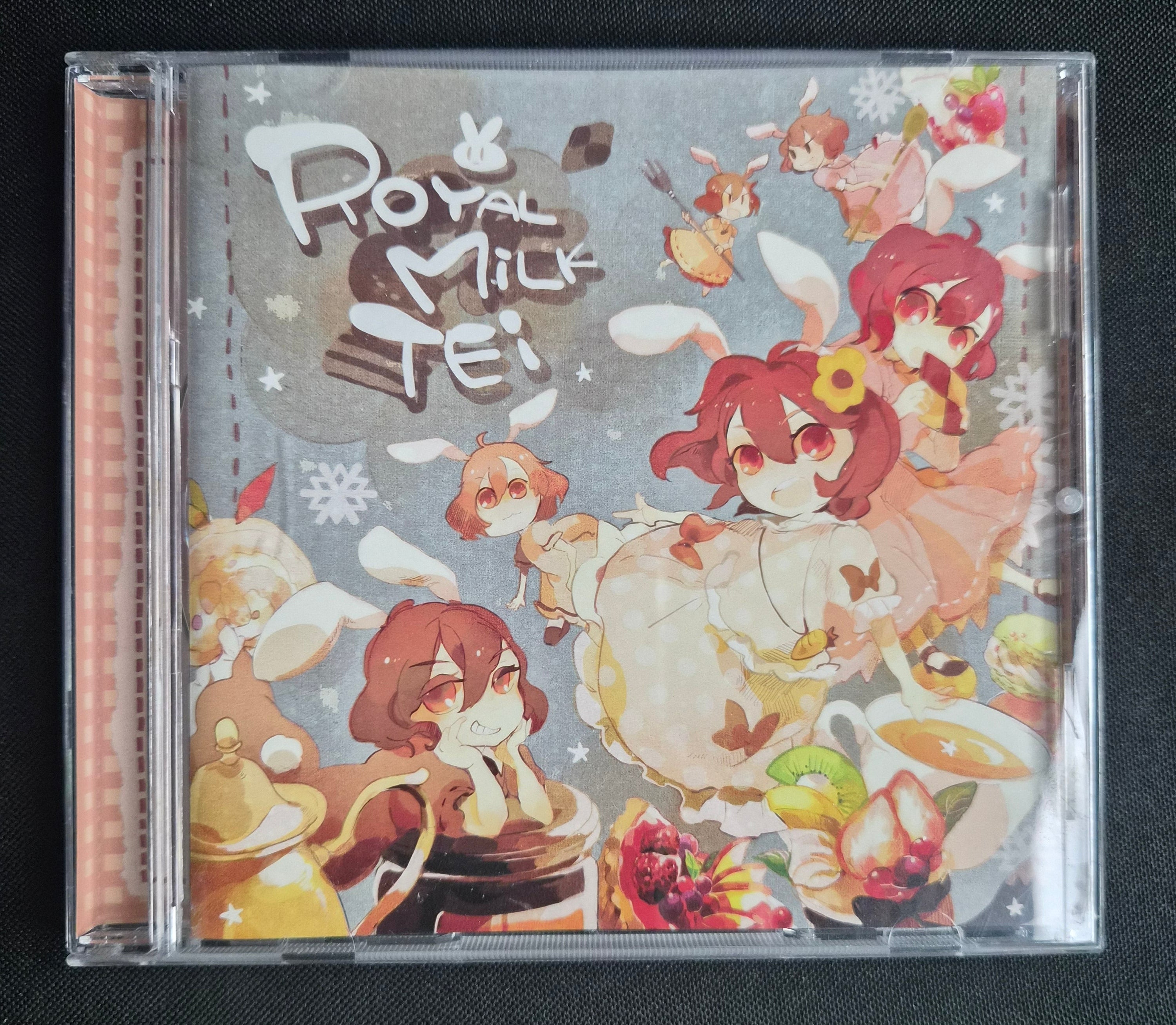 RoYAL MiLK TEi – dBu Music – Touhou Project Doujin Music CD – With OBI Strip – Reitaisai 7 (2010) – Japan Import