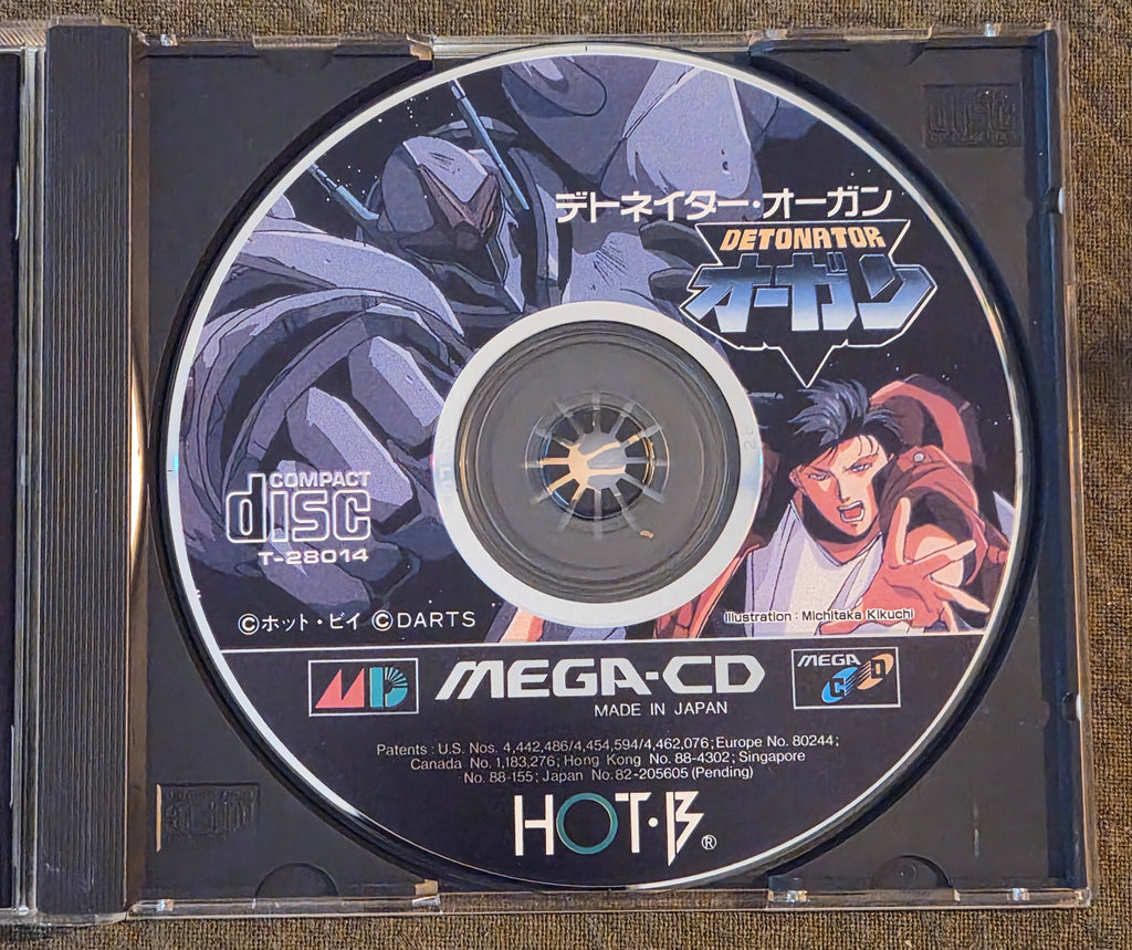 Detonator Orgun – Sega Mega-CD / Sega CD – 1992 Japan Import NTSC-J – Anime Action Game