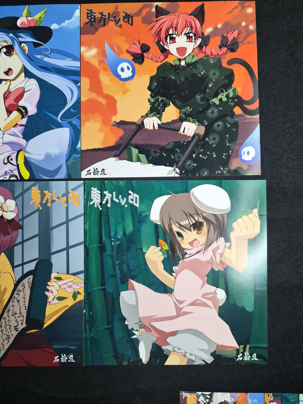 Touhou Lv.20 – Sekkenya – Touhou Project Doujin Music CD – Utsuho Reiuji Cover – Hard Rock & Punk Arrangements – Japan Import