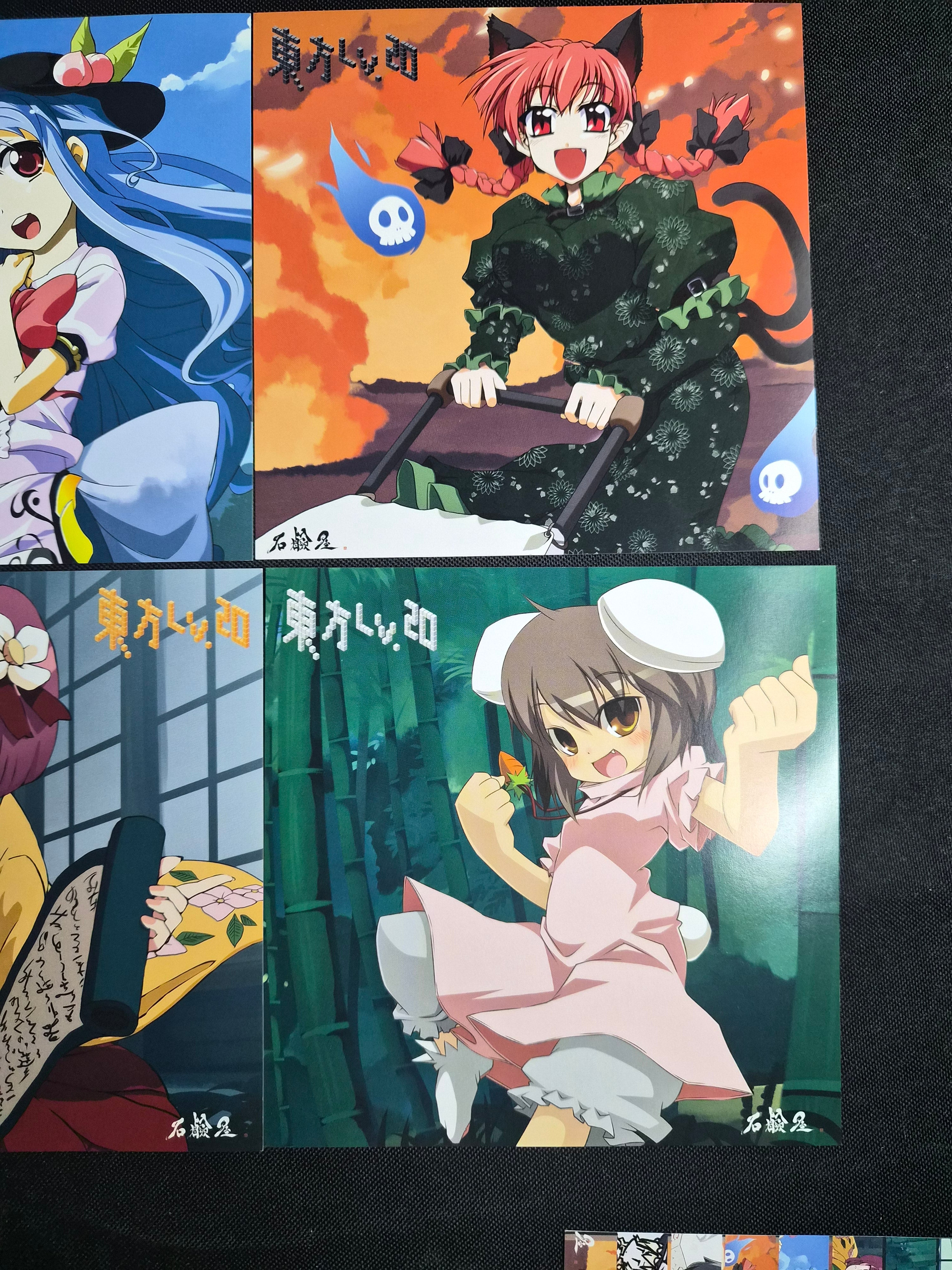 Touhou Lv.20 – Sekkenya – Touhou Project Doujin Music CD – Utsuho Reiuji Cover – Hard Rock & Punk Arrangements – Japan Import