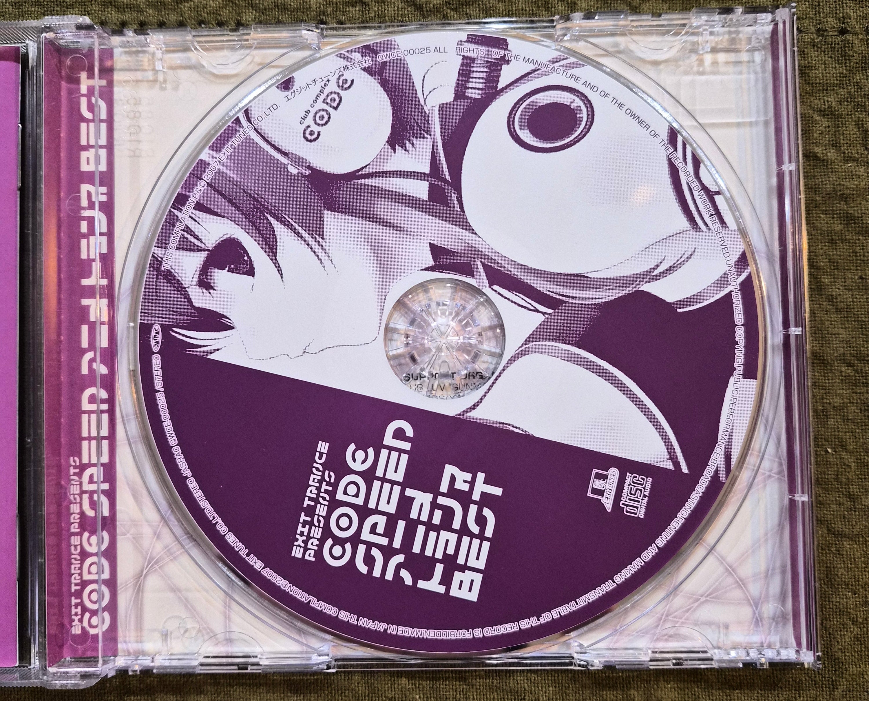 EXIT TRANCE PRESENTS CODE SPEED Anime Trance Best – Japan Import CD – 2007 – QWCE-00025