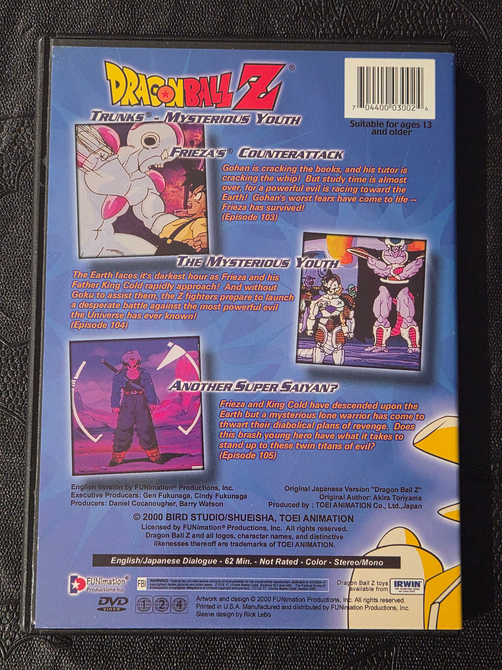 Dragon Ball Z – Trunks: Mysterious Youth DVD (2000) – Uncut English & Japanese RARE